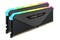 Pamięć RAM CORSAIR Vengeance RGB RT 32GB DDR4 3600MHz Z radiatorem 1.35V 18CL