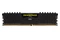 Pamięć RAM CORSAIR Vengeance LPX Black 8GB DDR4 3000MHz Z radiatorem 1.35V 16CL