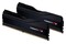 Pamięć RAM G.Skill Trident Z5 64GB DDR5 6000MHz Z radiatorem 1.4V 30CL