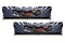 Pamięć RAM G.Skill Flare X 64GB DDR4 3200MHz Z radiatorem 1.35V 16CL