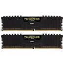 Pamięć RAM CORSAIR Vengeance LPX 32GB DDR4 2133MHz Z radiatorem 1.2V 13CL