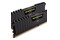Pamięć RAM CORSAIR Vengeance LPX 32GB DDR4 2133MHz Z radiatorem 1.2V 13CL
