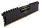 Pamięć RAM CORSAIR Vengeance LPX 32GB DDR4 2133MHz Z radiatorem 1.2V 13CL