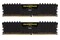 Pamięć RAM CORSAIR Vengeance LPX Black 32GB DDR4 3200MHz Z radiatorem 1.2V 16CL
