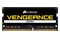 Pamięć RAM CORSAIR Vengeance 16GB DDR4 2933MHz 1.2V 19CL