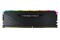 Pamięć RAM CORSAIR Vengeance RGB RS 8GB DDR4 3600MHz Z radiatorem 1.35V 18CL