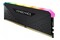 Pamięć RAM CORSAIR Vengeance RGB RS 8GB DDR4 3600MHz Z radiatorem 1.35V 18CL