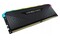 Pamięć RAM CORSAIR Vengeance RGB RS 8GB DDR4 3600MHz Z radiatorem 1.35V 18CL