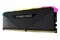 Pamięć RAM CORSAIR Vengeance RGB RS 8GB DDR4 3600MHz Z radiatorem 1.35V 18CL