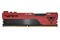 Pamięć RAM Patriot Viper Elite II 16GB DDR4 4000MHz Z radiatorem 1.4V 20CL