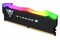 Pamięć RAM Patriot Viper Xtreme RGB 48GB DDR5 8000MHz Z radiatorem 1.45V 38CL