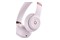 Słuchawki Beats by Dr. Dre Solo Nauszne Bezprzewodowe różowy