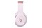 Słuchawki Beats by Dr. Dre Solo Nauszne Bezprzewodowe różowy