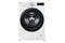 Pralka LG F2WR508SBW