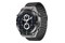 Smartwatch MaxCom IP67 1.52" czarny