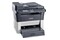 Urządzenie wielofunkcyjne KYOCERA FS1325MFP