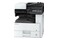 Urządzenie wielofunkcyjne KYOCERA M4125idn ECOSYS