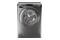 Pralka Candy CS1292DWRR41S