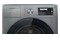 Pralka Whirlpool W6W945SBEE 1400obr./min
