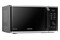 Kuchenka mikrofalowa Samsung MS23B3515ASEN 23.0l 1150W