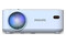 Projektor Philips NPX100 NeoPix 100
