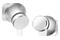 Słuchawki Xiaomi Mi Piston Basic Dokanałowe Przewodowe biały