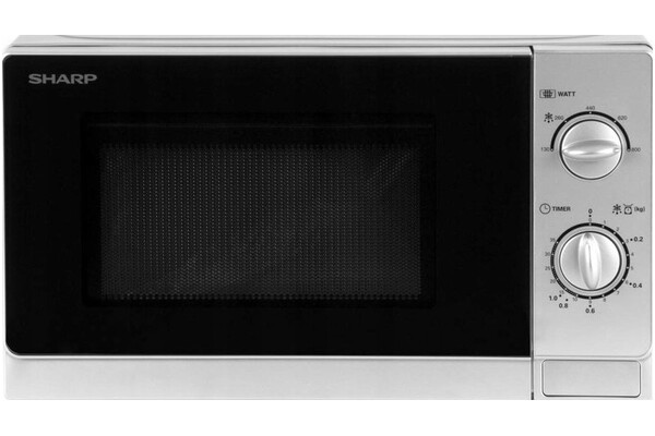 Kuchenka mikrofalowa Sharp R20DS 20.0l 800W