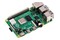 RASPBERRY PI Zestaw 4B brak