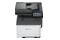 Urządzenie wielofunkcyjne LEXMARK CX635adwe