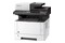 Urządzenie wielofunkcyjne KYOCERA M2040dn ECOSYS