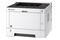 Drukarka KYOCERA P2235dw ECOSYS