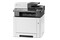 Urządzenie wielofunkcyjne KYOCERA MA2100cwfx ECOSYS