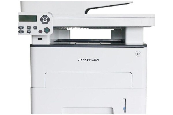 Urządzenie wielofunkcyjne PANTUM M7100DW