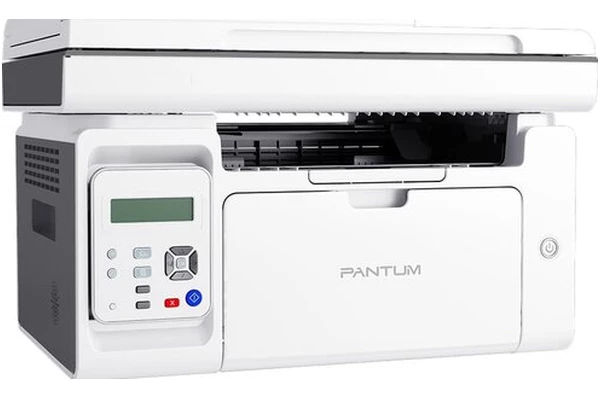 Urządzenie wielofunkcyjne PANTUM M6559NW