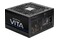 Chieftec BPX-850 850W ATX