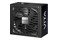 Chieftec BPX-850 850W ATX