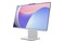 Lenovo IdeaCentre AIO 2 Intel Core i7 16GB DDR5 1TB SSD Windows 11 Home