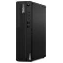 Lenovo ThinkCentre M75s 8GB DDR5 Windows 11 Professional