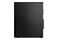 Lenovo ThinkCentre M75s 8GB DDR5 Windows 11 Professional
