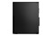 Lenovo ThinkCentre M75s 16GB DDR5 Windows 11 Professional