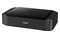 Drukarka CANON IP8750