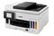 Urządzenie wielofunkcyjne CANON GX6050 MAXIFY