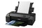 Drukarka CANON PRO200S PIXMA