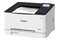 Drukarka CANON LBP631CW i-SENSYS
