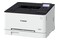 Drukarka CANON LBP631CW i-SENSYS