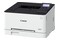 Drukarka CANON LBP633CDW i-SENSYS