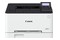 Drukarka CANON LBP633CDW i-SENSYS