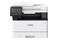 Urządzenie wielofunkcyjne CANON MF463DW i-SENSYS