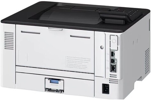 Drukarka CANON LBP243DW i-SENSYS