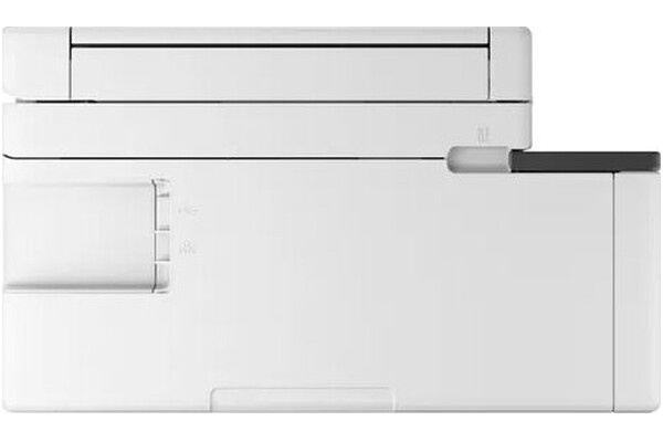 Urządzenie wielofunkcyjne CANON GX2040 MegaTank MAXIFY